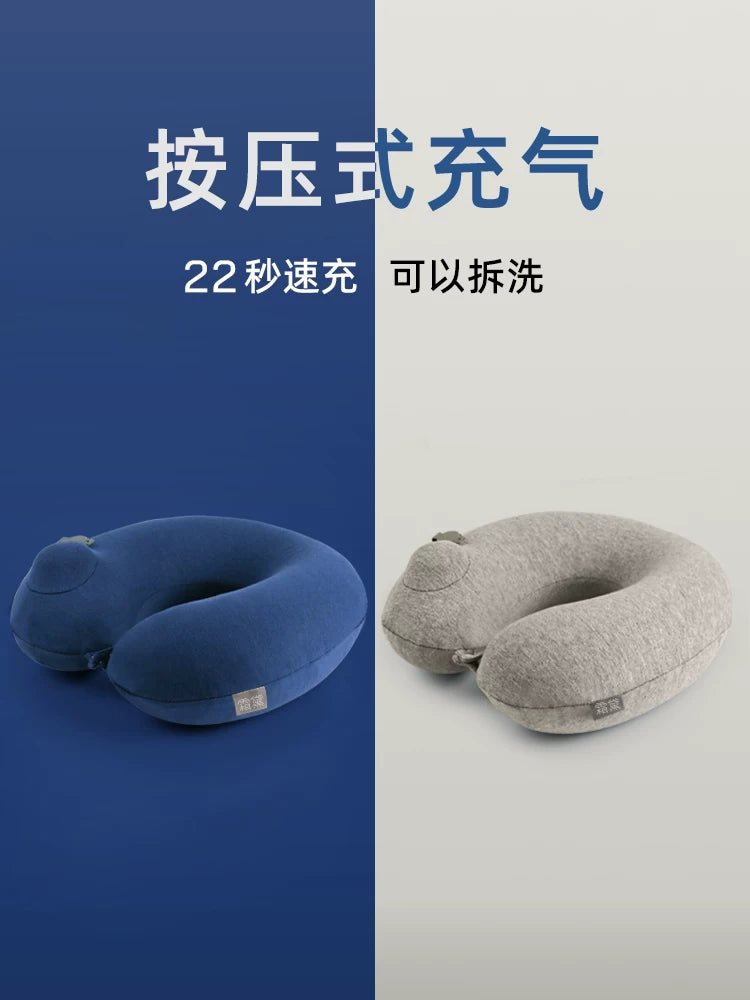 Inflatable U-Shaped Travel Pillow with Storage Bag for Neck Support