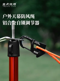 Tent Rope with Aluminum Alloy Self-Locking Adjuster and Pulley, 4mm Reflective Guy Line for Outdoor Camping