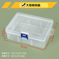 Clear PP Storage Box for Poker Chips, Cards, Remote Controls, and Chargers