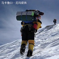 Shanzhiquan E60A/E55A Aluminum Foil Egg Crate Folding Camping Mat