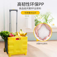 Foldable Shopping Cart with Wheels for Groceries, Camping, and Hauling
