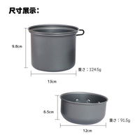 Outdoor 2-Piece Camping Cookware Set, Portable Aluminum Alloy Pot for Backpacking, Hiking, and Mountaineering