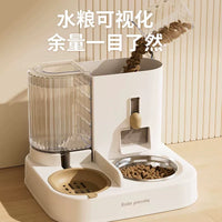 Automatic Pet Feeder with Double Bowls for Food and Water, Multi-filter Drinking Fountain for Cats and Dogs