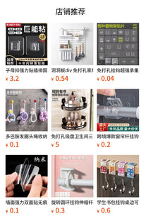 跨境挂钩强力粘贴钩墙壁免打孔置物架透明贴片配件壁挂式双爪粘钩