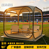 Clear Pop-Up Viewing Tent for Sports Events, Camping and Picnic Shelter