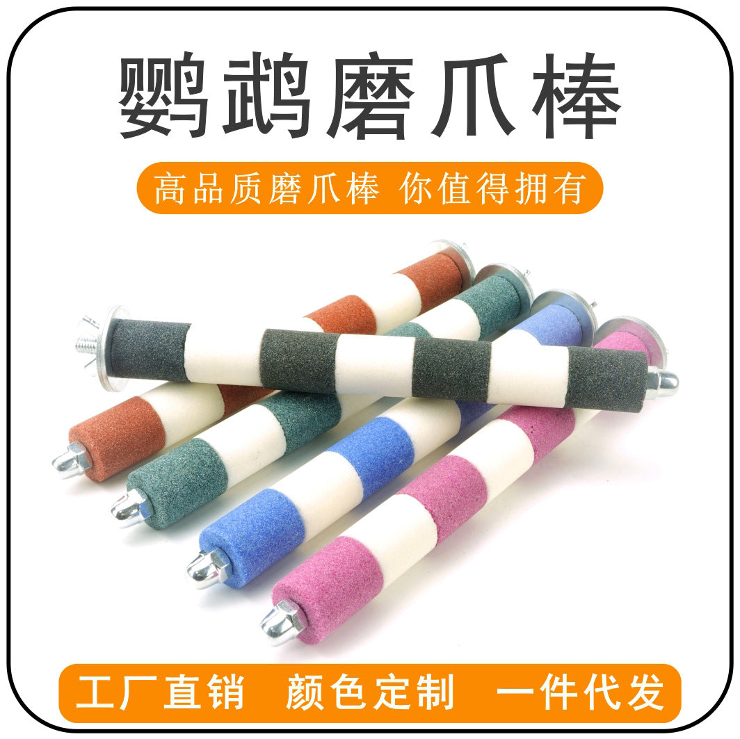 Bird Perch Grinding Stick for Claw and Beak Care
