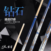 Maple Wood Billiard Cue Stick for Pool and Nine-Ball