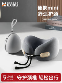 Memory Foam U-Shaped Travel Neck Pillow with Storage Bag for Airplanes and Long Journeys