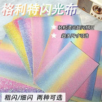 Glitter Heat Transfer Vinyl for DIY Crafts and Apparel Decoration, Rainbow Gradient Iron-On Fabric