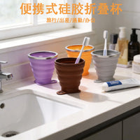 Food Grade Silicone Collapsible Travel Cup with Lid - Portable for Outdoor Camping & Coffee