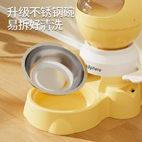 Automatic Pet Feeder with Puzzle Dispenser for Cats and Dogs