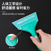Soft Rubber Squeegee for Car Window Tinting and Cleaning