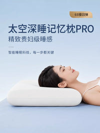 Memory Foam Pillow for Neck Support and Sleep, Zero Pressure Design