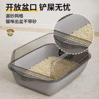 Large Open Cat Litter Box with Low Entry and Anti-Splash Design, Easy to Clean Pet Toilet