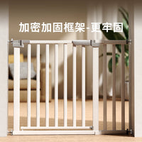 Auto-Close Pet and Baby Safety Gate for Stairs and Doorways, 76cm Height