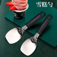 Stainless Steel Ice Cream Scoop, Multi-purpose Spoon for Desserts and Cooking