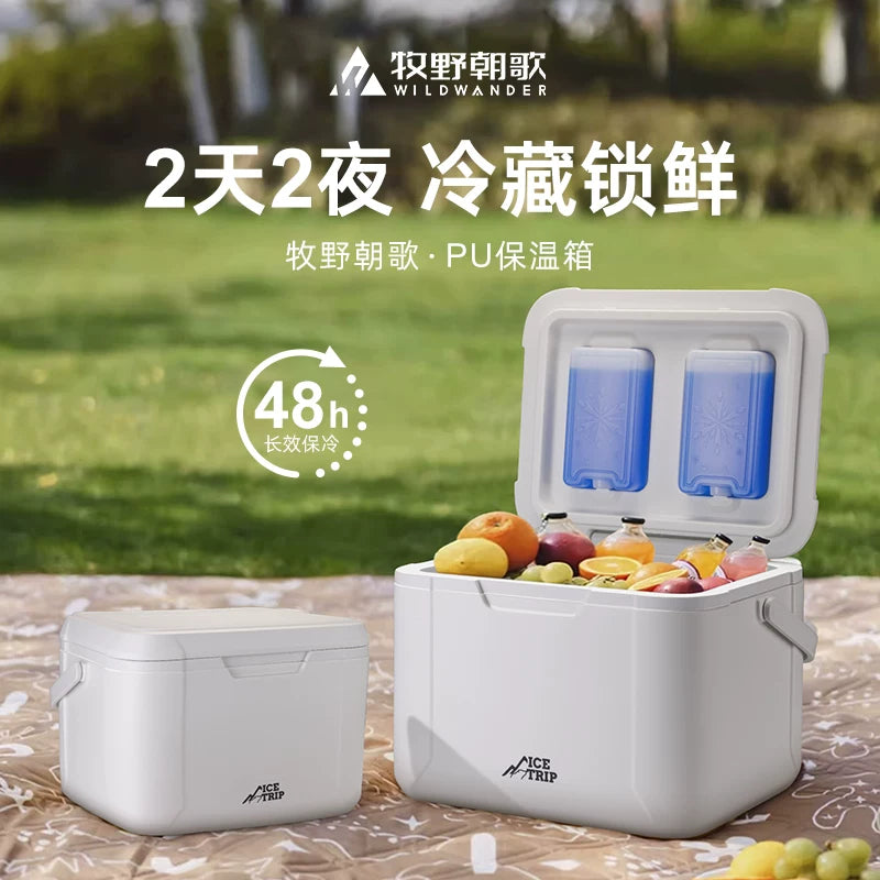 Muye Chaoge Portable Insulated Cooler Box for Outdoor Camping Car Picnic Food Preservation