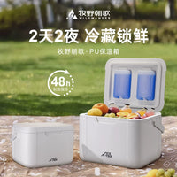 Muye Chaoge Portable Insulated Cooler Box for Outdoor Camping Car Picnic Food Preservation