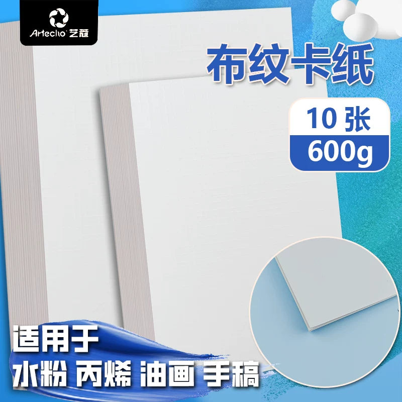 Artco 600g Canvas Texture Cardstock for Acrylic and Oil Painting, Sketching, and Art Students