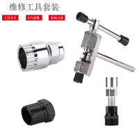 Bicycle Repair Tool Kit for Mountain Bikes, Chain Breaker, Flywheel and Bottom Bracket Removal Tool