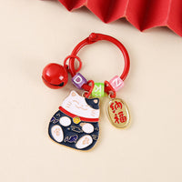 Japanese Lucky Cat Charm Keychain with Bell and Book Ring for Bags and Backpacks