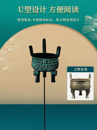 Xi'an Cultural Bronze Ware Bookmark Set - He Zun, Gilt Bronze Dragon, Lai Ding