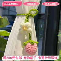 Handmade Knitted Strawberry Flower Car Charm Bag Curtain Tie-back Decor