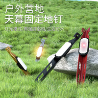 Heavy-Duty Solid Tent Stakes for Outdoor Camping and Beach Canopies, 4-Pack with Storage Bag