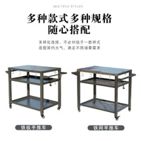 Portable Outdoor Camping BBQ Prep Table with Wheels and Stainless Steel Top