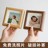 Hollow 3D Square Wooden Picture Frame for DIY Art and Photos