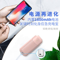 Portable Handheld Mini Fan with Power Bank and LED Light, USB Rechargeable Desk Fan with Strong Airflow