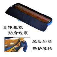 Yangming Jieyun Thickened Waterproof Guqin Soft Case with Adjustable Shoulder Straps