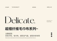 超细纤维毛巾布强吸水速干不掉毛不掉色毛巾洗车厨房清洁抹布面料
