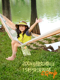 MOTATA Outdoor Lightweight 3-Person Family Camping Hammock with Anti-Tip Design