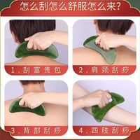 Large Gua Sha Board for Full Body, Shoulder, Neck, Back, Face, and Leg Slimming - Yellow