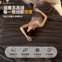 Thickened Flannel Fleece Blanket for Sofa Bed Office Nap Shawl Winter Warm Multi-functional Throw