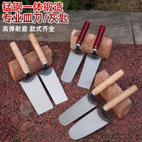 Manganese Steel Trowel for Plastering and Masonry