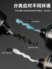 ROCKBROS Bicycle Chain Lubricant Dry/Wet Lube for Mountain & Road Bikes