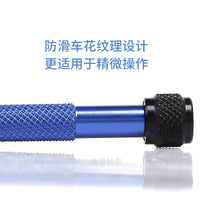 Watch Repair Tool Kit Multi-function Screwdriver Set for Movement Disassembly and Special Screws