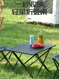 Portable Outdoor Folding Camping Table with Roll-Up Top for Picnic and Travel