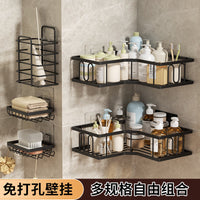 No-Drill Wall-Mounted Storage Rack for Kitchen & Bathroom