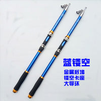 Telescopic Seafishing Rod Hard Tone Long Cast Fishing Pole Set