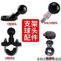 Motorcycle Phone Navigation Mount Aluminum Alloy Base U-shaped Fixed Ball Head Accessory