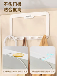 Ecoco Over-the-Door Hook Rack Wall Mounted Coat Hanger Silent Door Back Organizer