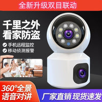 4G Dual-Lens HD Night Vision Smart Security Camera for Indoor Home Use