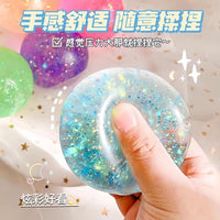 Aurora Maltose Squeeze Ball Stress Relief Toy
