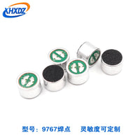 9767 9x7mm High Sensitivity Electret Condenser Microphone Capsule