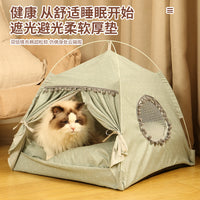Cat Tent Bed with Cooling Mat, Enclosed Pet House for All Seasons, Washable