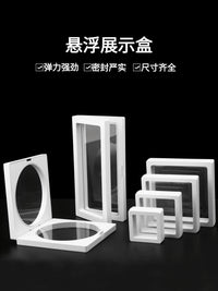 PE Film Suspension Display Case for Jewelry and Collectibles