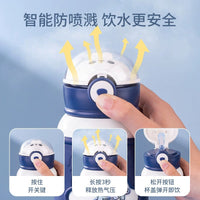 Kids' 316 Stainless Steel Insulated Straw Bottle for School, 500ml